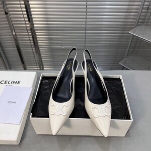 Celine White Patent Slingback Pointed-Toe Pumps